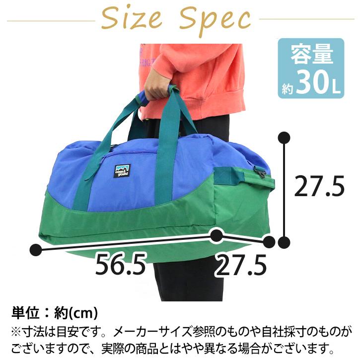 オーシャンアンドグラウンド ボストンバッグ OCEAN ＆ GROUND 2WAYボストンバッグ 子供 キッズ A4 B4 30L 4615002 | Ocean&Ground | 08