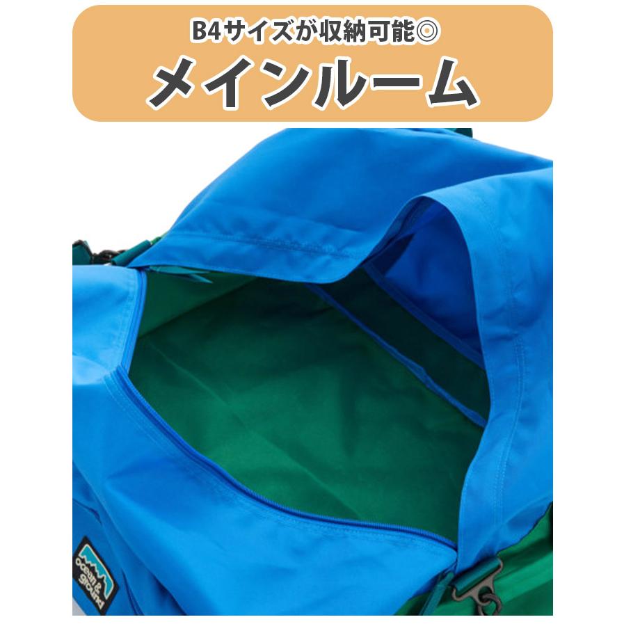 オーシャンアンドグラウンド ボストンバッグ OCEAN ＆ GROUND 2WAYボストンバッグ 子供 キッズ A4 B4 30L 4615002 | Ocean&Ground | 09
