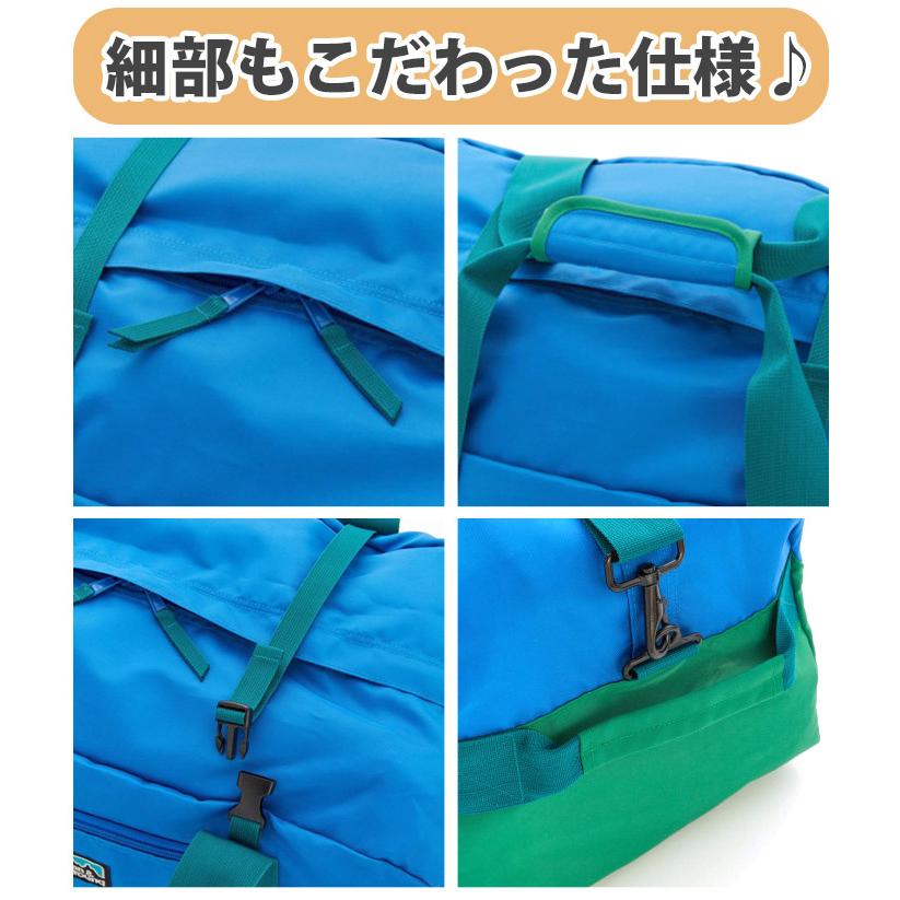 オーシャンアンドグラウンド ボストンバッグ OCEAN ＆ GROUND 2WAYボストンバッグ 子供 キッズ A4 B4 30L 4615002 | Ocean&Ground | 13