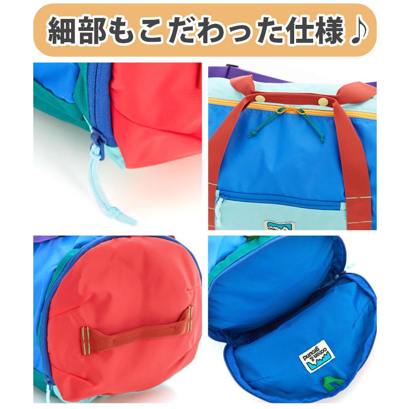 オーシャンアンドグラウンド ボストンバッグ OCEAN ＆ GROUND 2WAYボストン パッカブル キッズ 子供 A4 30L 4615003 | Ocean&Ground | 14