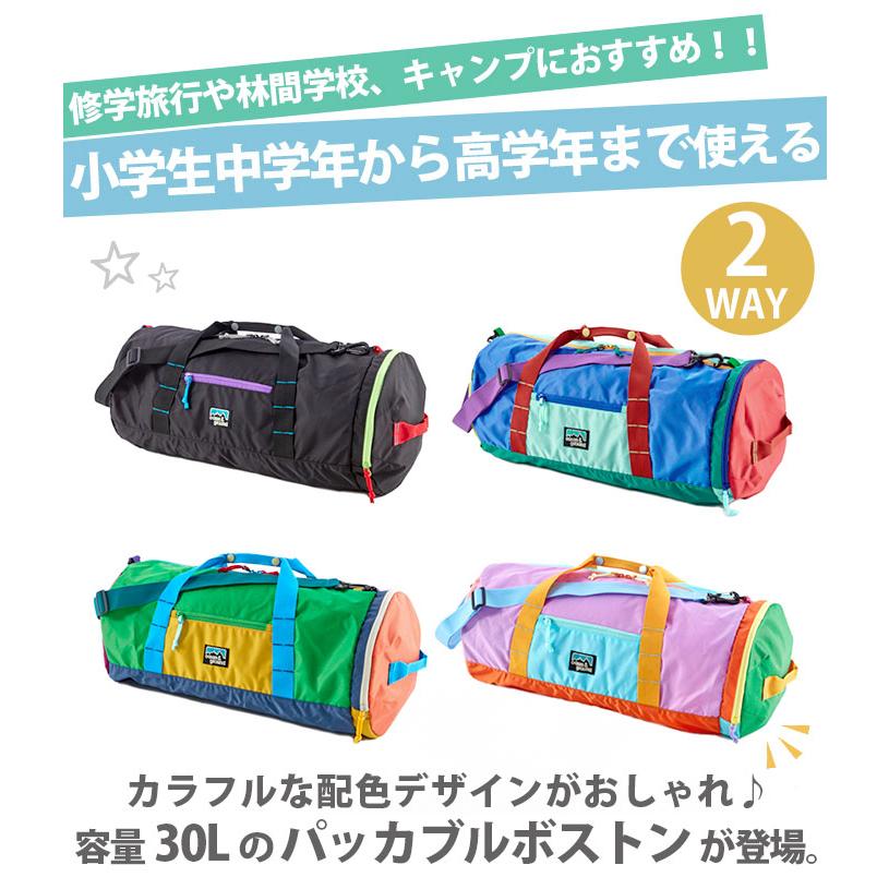 オーシャンアンドグラウンド ボストンバッグ OCEAN ＆ GROUND 2WAYボストン パッカブル キッズ 子供 A4 30L 4615003 | Ocean&Ground | 07