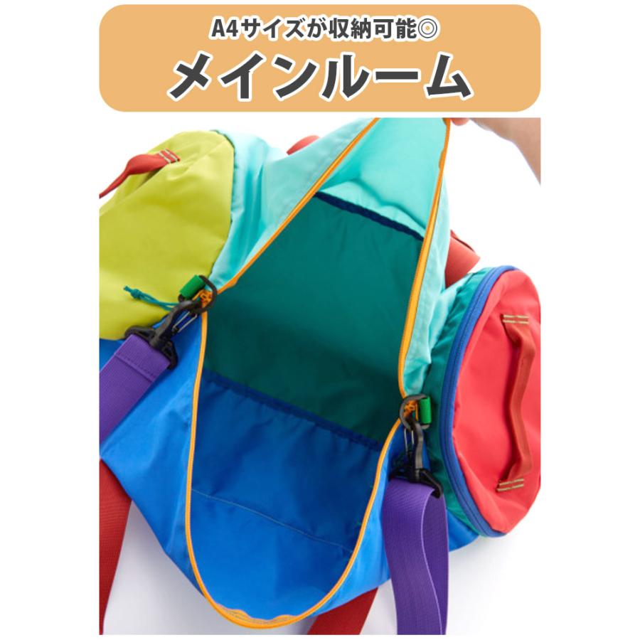 オーシャンアンドグラウンド ボストンバッグ OCEAN ＆ GROUND 2WAYボストン パッカブル キッズ 子供 A4 30L 4615003 | Ocean&Ground | 09