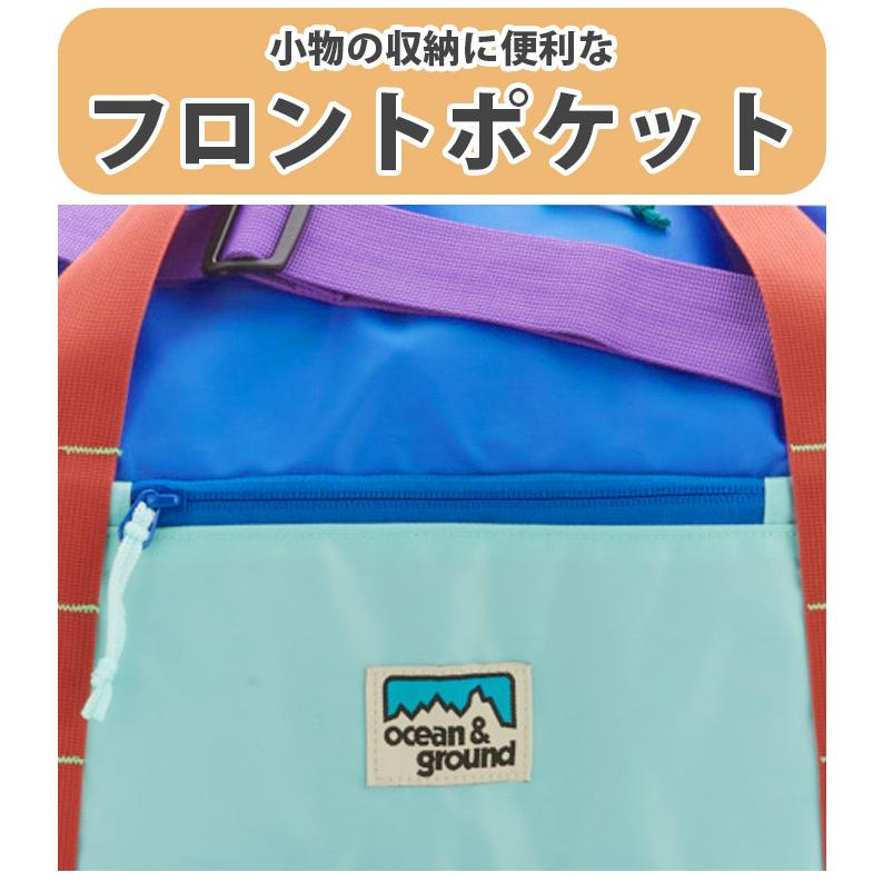 オーシャンアンドグラウンド ボストンバッグ OCEAN ＆ GROUND 2WAYボストン パッカブル キッズ 子供 A4 30L 4615003 | Ocean&Ground | 10