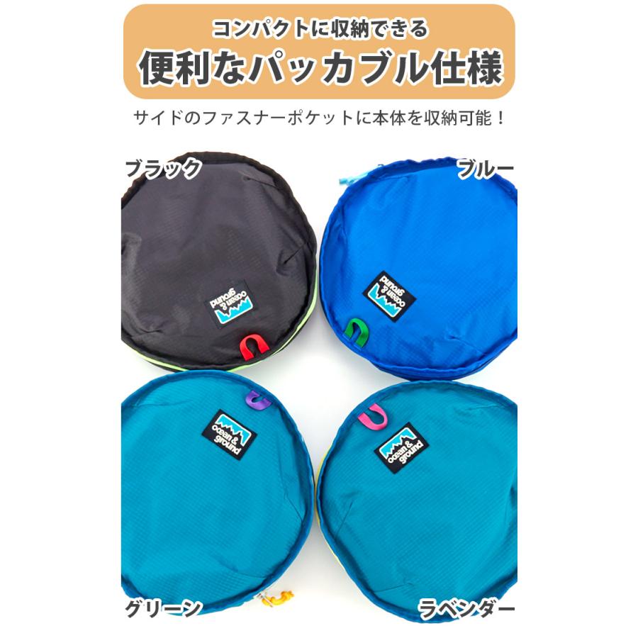 オーシャンアンドグラウンド ボストンバッグ OCEAN ＆ GROUND 2WAYボストン パッカブル キッズ 子供 A4 30L 4615003 | Ocean&Ground | 12