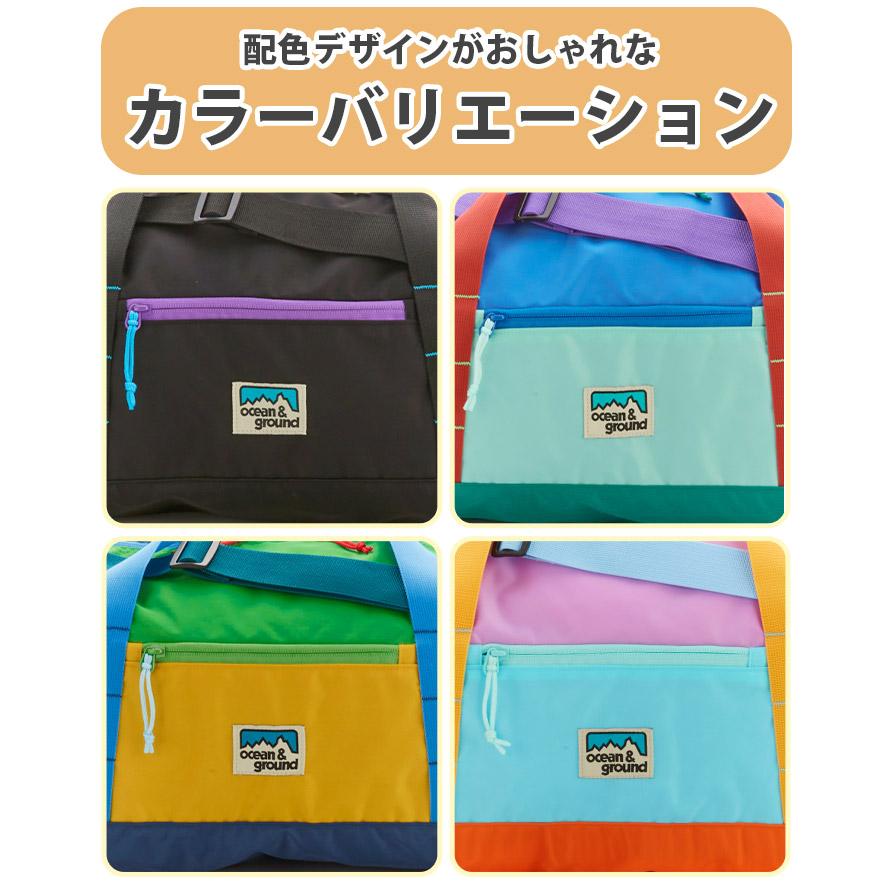オーシャンアンドグラウンド ボストンバッグ OCEAN ＆ GROUND 2WAYボストン パッカブル キッズ 子供 A4 30L 4615003 | Ocean&Ground | 13