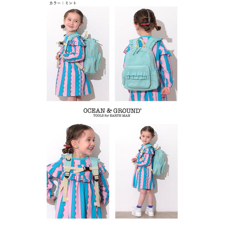 リュック キッズ OCEAN ＆ GROUND オーシャンアンドグラウンド デイパック スウィートタイムプラス フリル 通園 通学 4645101 |  | 11