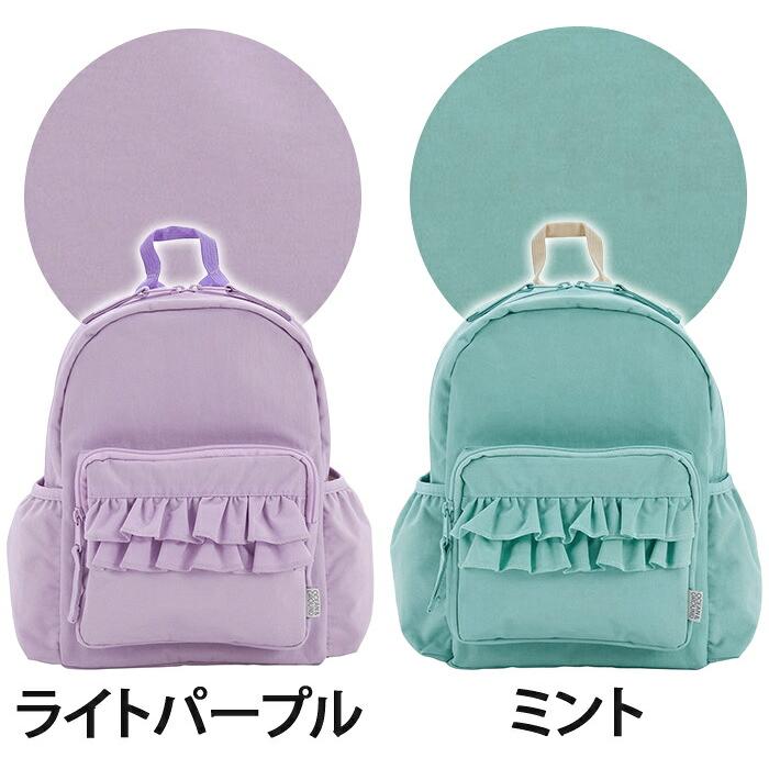 リュック キッズ OCEAN ＆ GROUND オーシャンアンドグラウンド デイパック スウィートタイムプラス フリル 通園 通学 4645101 |  | 02