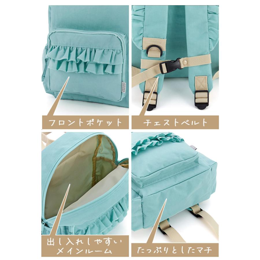 リュック キッズ OCEAN ＆ GROUND オーシャンアンドグラウンド デイパック スウィートタイムプラス フリル 通園 通学 4645101 |  | 07