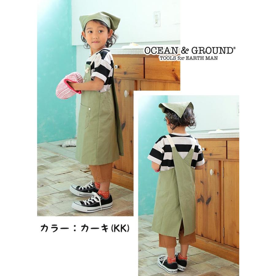 Ocean&Ground（オーシャンアンドグラウンド） エプロン キッズ 女の子