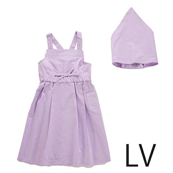 オーシャンアンドグラウンド エプロン キッズ 女の子 OCEAN ＆ GROUND 子供 エプロンセット タックフレアエプロン 女の子用エプロン | Ocean&Ground | 11