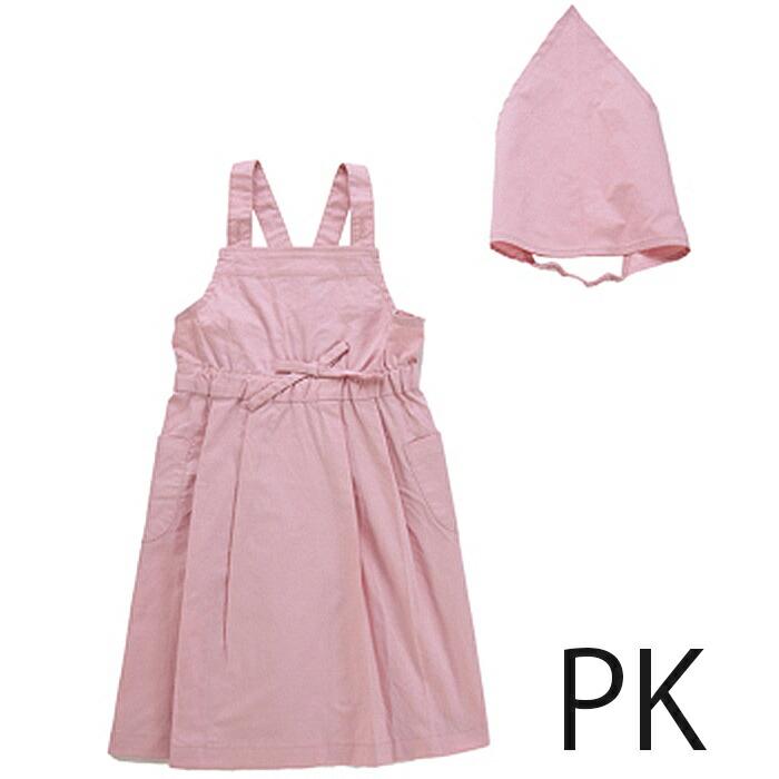 オーシャンアンドグラウンド エプロン キッズ 女の子 OCEAN ＆ GROUND 子供 エプロンセット タックフレアエプロン 女の子用エプロン | Ocean&Ground | 13