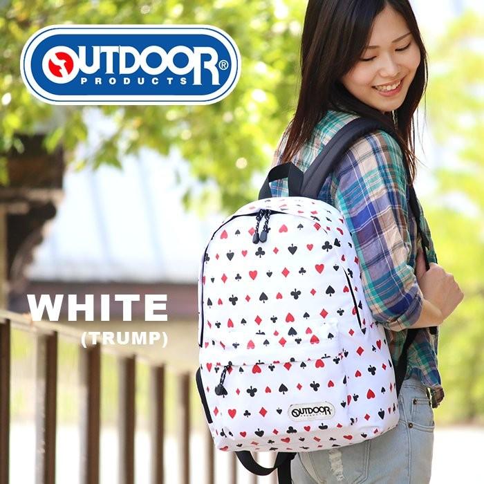OUTDOOR PRODUCTS（アウトドアプロダクツ） トランプ リュックサック