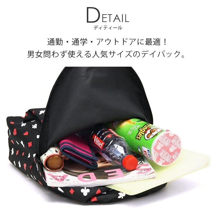 OUTDOOR PRODUCTS（アウトドアプロダクツ） トランプ リュックサック