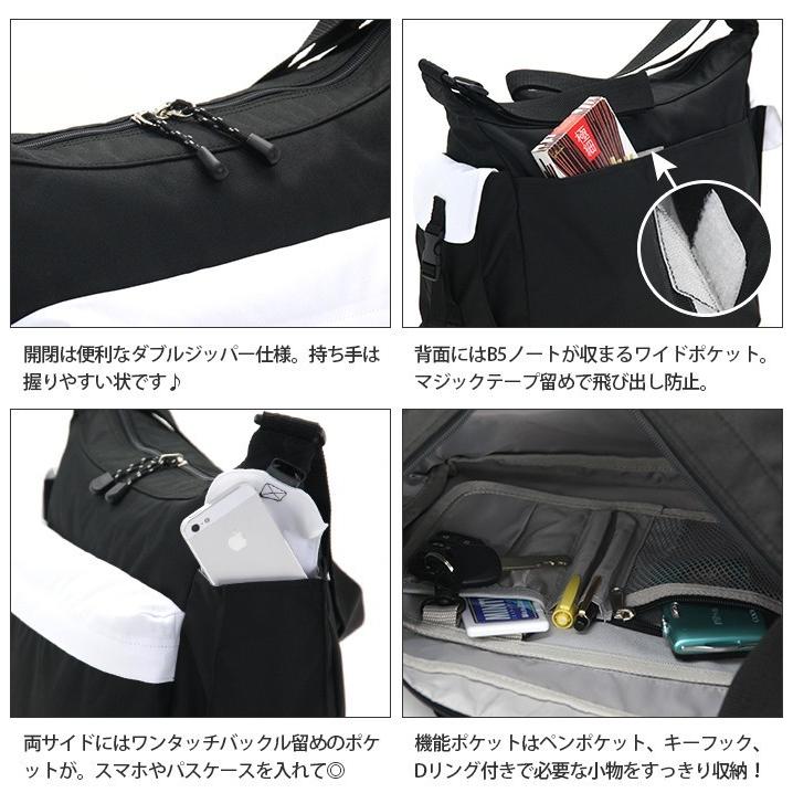 OUTDOOR メッセンジャーバック OUTDOOR PRODUCTS メッセンジャーバッグ アウトドアプロダクツ