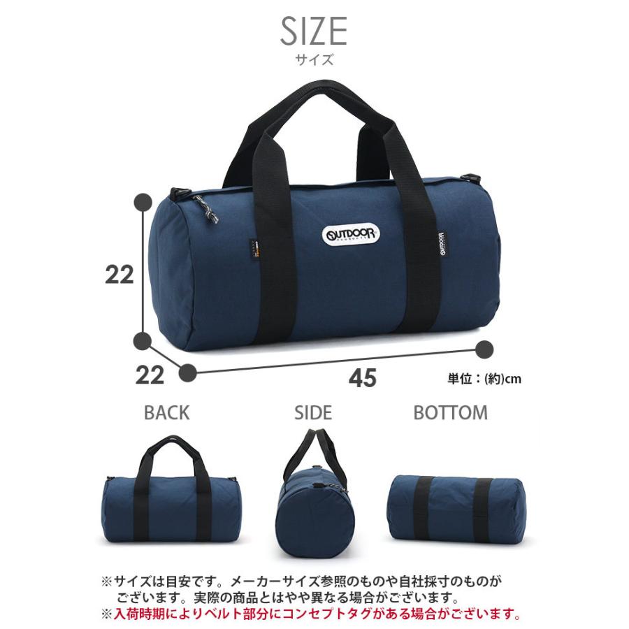 OUTDOOR PRODUCTS ボストンバッグ アウトドアプロダクツ OUTDOOR PRODUCTS ボストンバッグ アウトドアプロダクツ