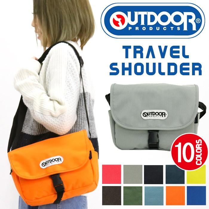 Outdoor Products アウトドア プロダクツ ショルダー ショルダーバッグ メンズ レディース ブラック 通学 ブランド Od 250 バッグ リュックの通販bellezza 通販 Yahoo ショッピング