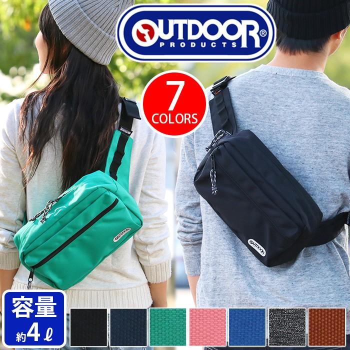 ボディーバッグ ボディバッグ OUTDOOR PRODUCTS アウトドア プロダクツ レディース メンズ ブランド｜bellezza