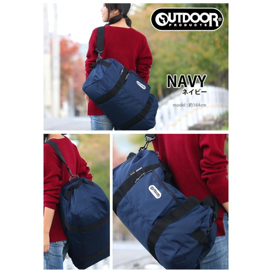 OUTDOOR PRODUCTS ボストンバッグ アウトドア プロダクツ 送料無料