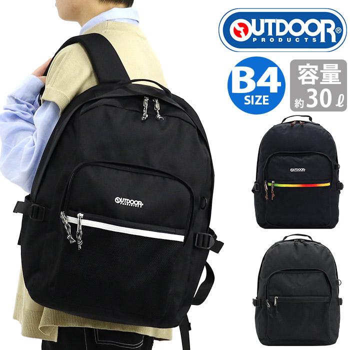 OUTDOOR PRODUCTS（アウトドアプロダクツ） アウトドア プロダクツ
