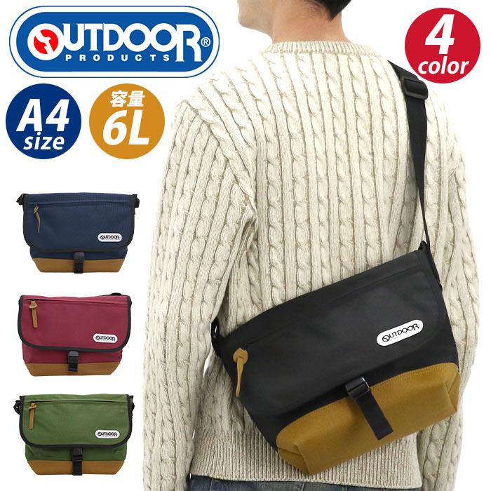 バッグ　4点セット カワサキニンジャ用の取り外し可能なタンキロックタンクバッグ