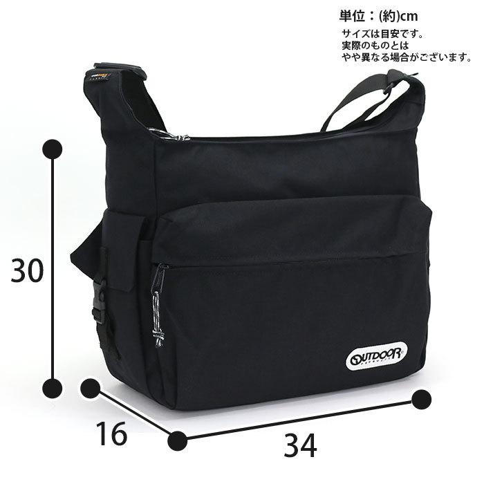 OUTDOOR PRODUCTS（アウトドアプロダクツ） ショルダー バッグ