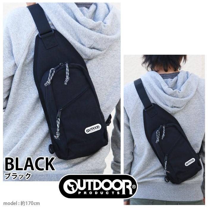 OUTDOOR PRODUCTS（アウトドアプロダクツ） ウエストバッグ ボディー