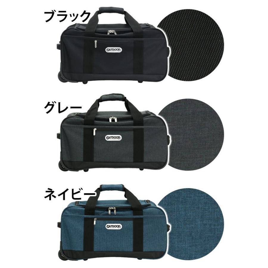 OUTDOOR PRODUCTS（アウトドアプロダクツ） ボストンバッグ 旅行
