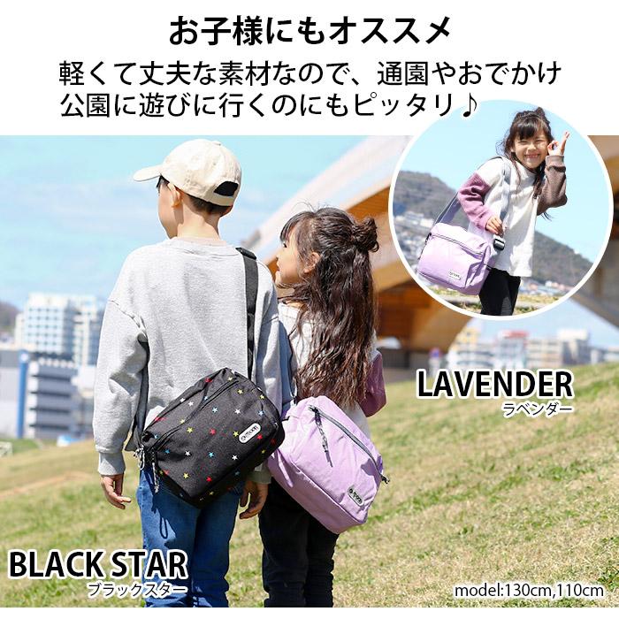 OUTDOOR PRODUCTS ショルダーバッグ アウトドア プロダクツ 送料無料