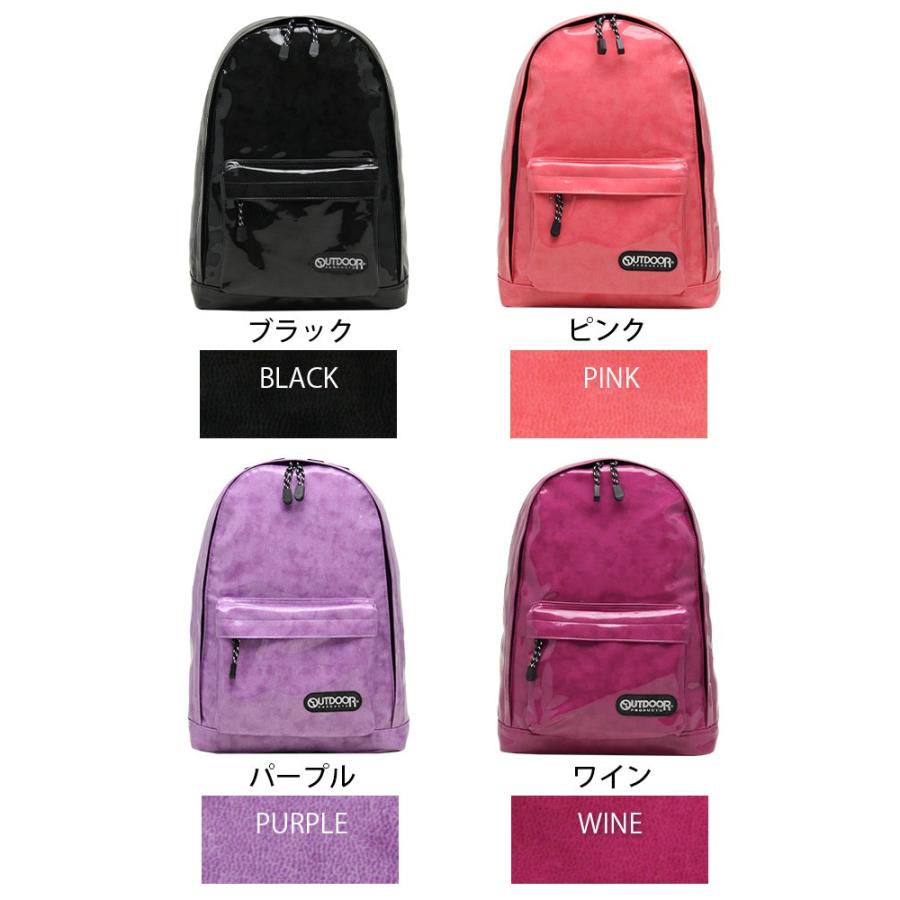 激レア　美品 90s アウトドアプロダクツ バックパック リュック パープル OUTDOOR PRODUCTS｜アウトドアプロダクツのバックパック
