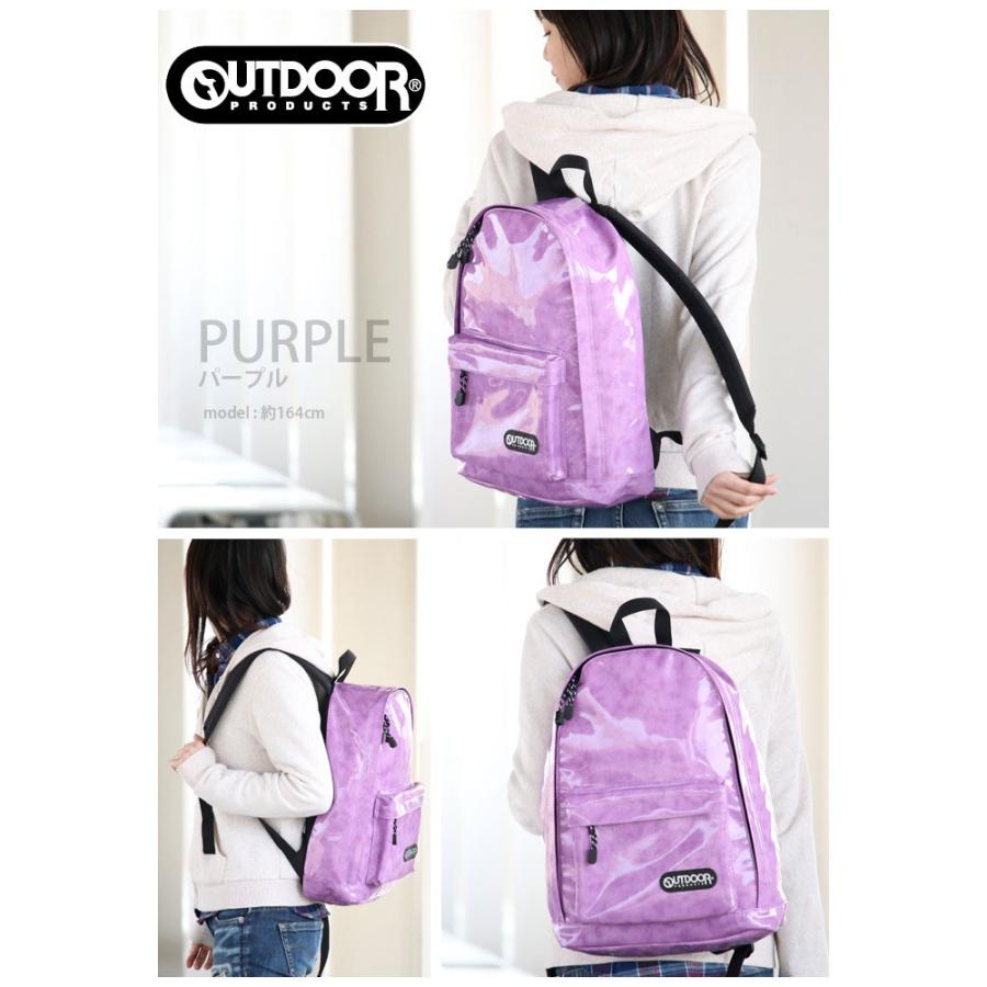 激レア　美品 90s アウトドアプロダクツ バックパック リュック パープル OUTDOOR PRODUCTS アウトドアプロダクツ リュックサック