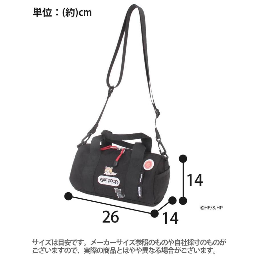 OUTDOOR PRODUCTS（アウトドアプロダクツ） ハイキュー!! ミニボストン