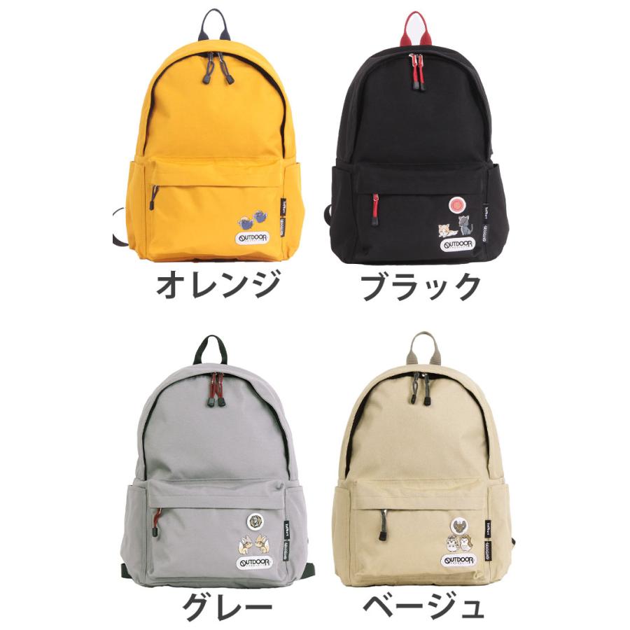 新品送料無料ハイキュー‼×OUTDOORコラボリュック 梟谷学園高校（ベージュ） OUTDOOR PRODUCTS ハイキュー!! アウトドアプロダクツ コラボ