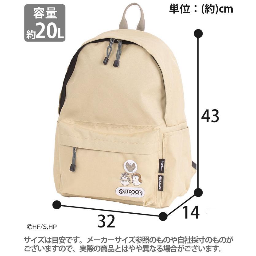 【専用です】OUTDOOR PRODUCTS PACK FOR LIFE｜アウトドアプロダクツ（OUTDOOR PRODUCTS）