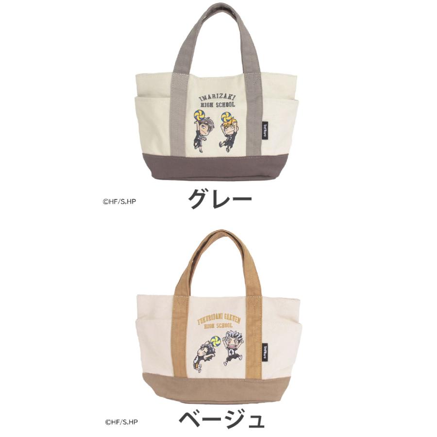 OUTDOOR PRODUCTS（アウトドアプロダクツ） トートバッグ ハイキュー