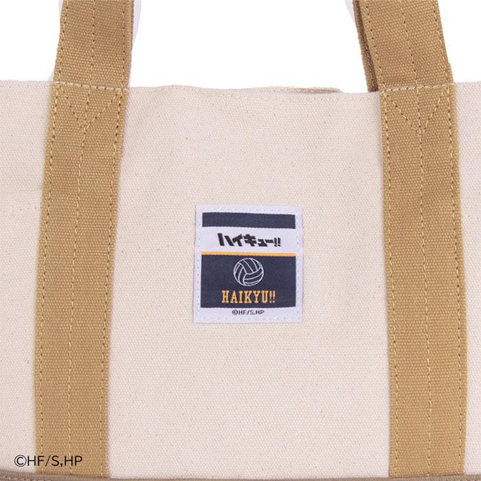 ハイキュー　原画展　記念品ランチトート グッズ-バック】ハイキュー!! ランチトート | アニメイト