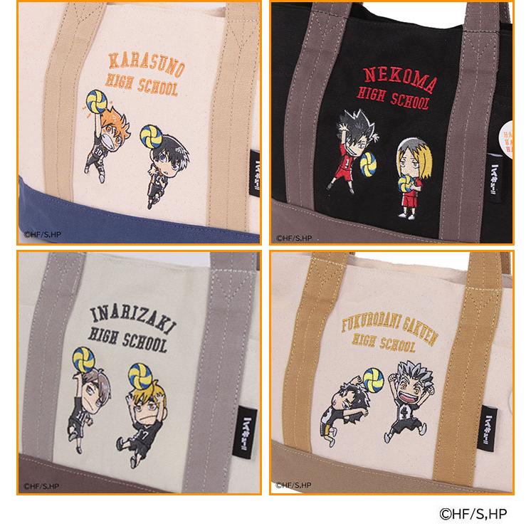 OUTDOOR PRODUCTS（アウトドアプロダクツ） トートバッグ ハイキュー