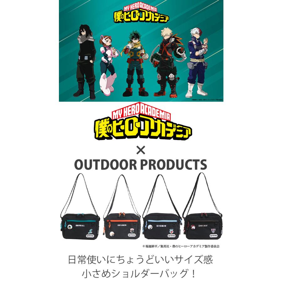 OUTDOOR PRODUCTS（アウトドアプロダクツ） 【ノベルティ付き】 僕の