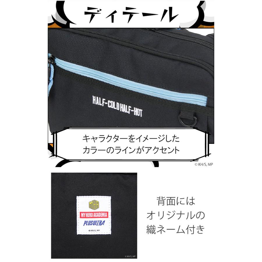 OUTDOOR PRODUCTS（アウトドアプロダクツ） 【ノベルティ付き】 僕の