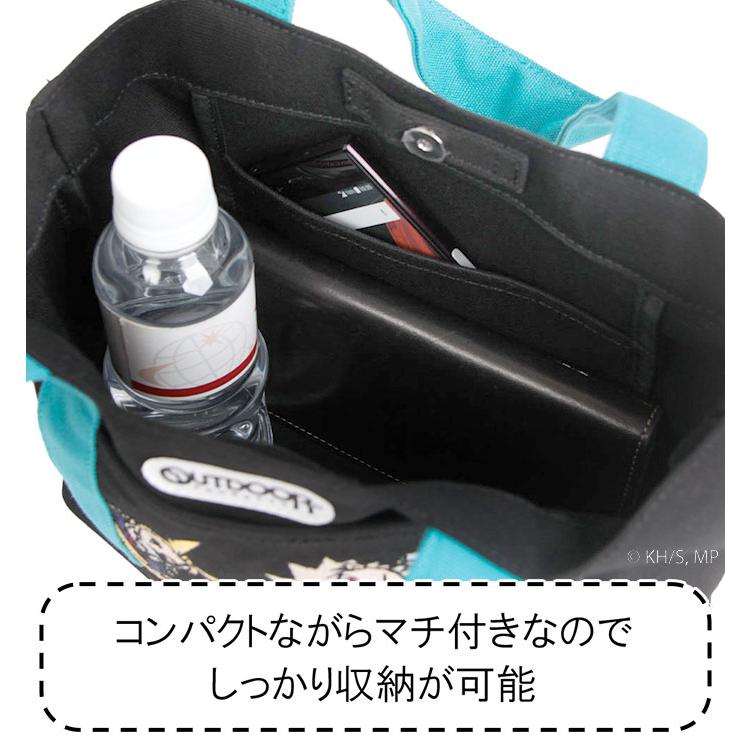 OUTDOOR PRODUCTS（アウトドアプロダクツ） 【ノベルティ付き】 僕の