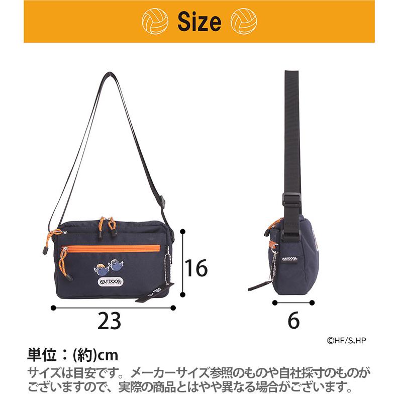 OUTDOOR PRODUCTS（アウトドアプロダクツ） 【ノベルティ付き】 ハイ