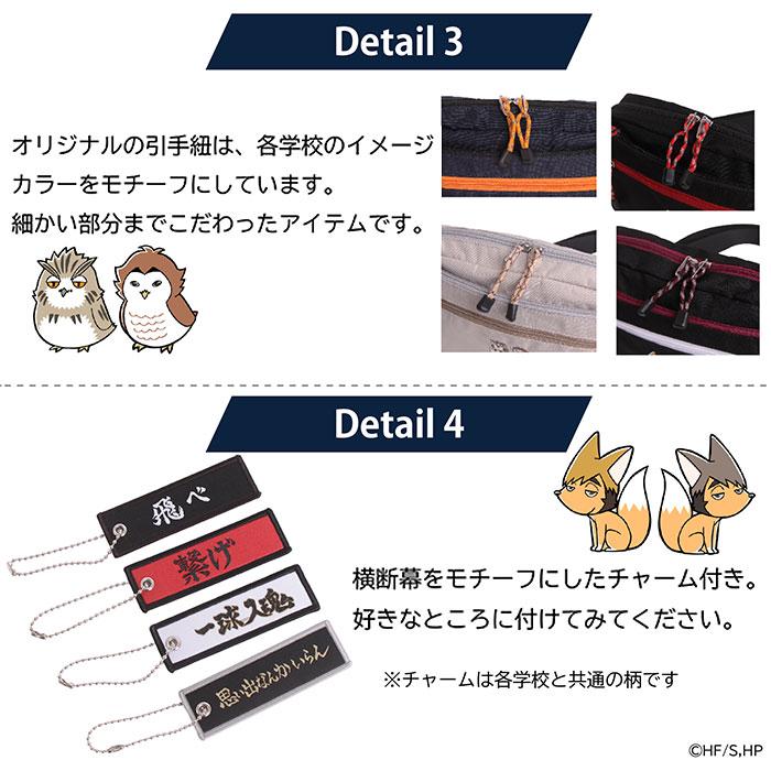 OUTDOOR PRODUCTS（アウトドアプロダクツ） 【ノベルティ付き】 ハイ