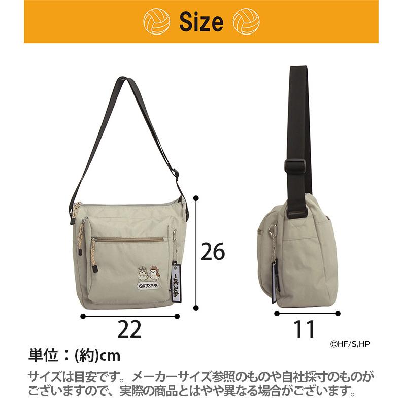 OUTDOOR PRODUCTS（アウトドアプロダクツ） 【ノベルティ付き】 ハイ