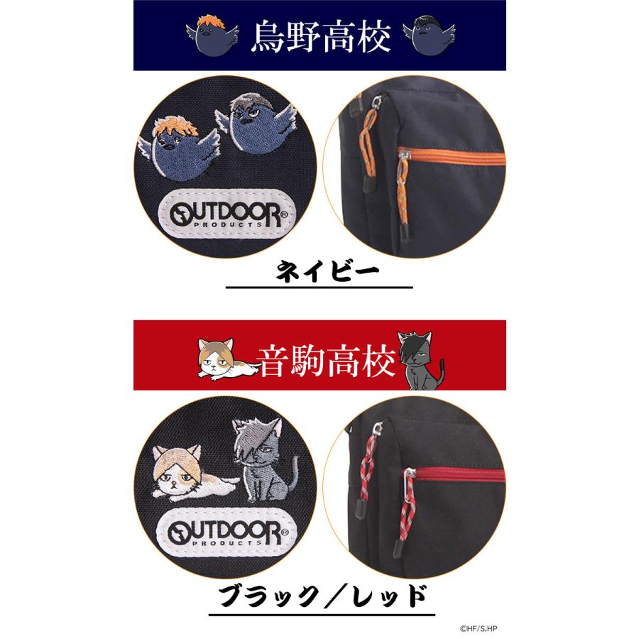 海外限定　牛角コラボ　未開封パック5個セット HIKAKIN」と「水溜りボンド」の 2組が牛角コラボキャンペーンを開始