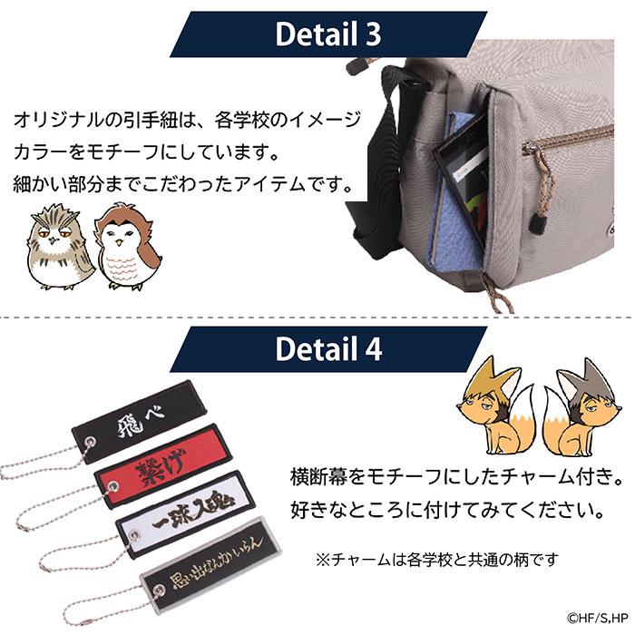 OUTDOOR PRODUCTS（アウトドアプロダクツ） 【ノベルティ付き】 ハイ