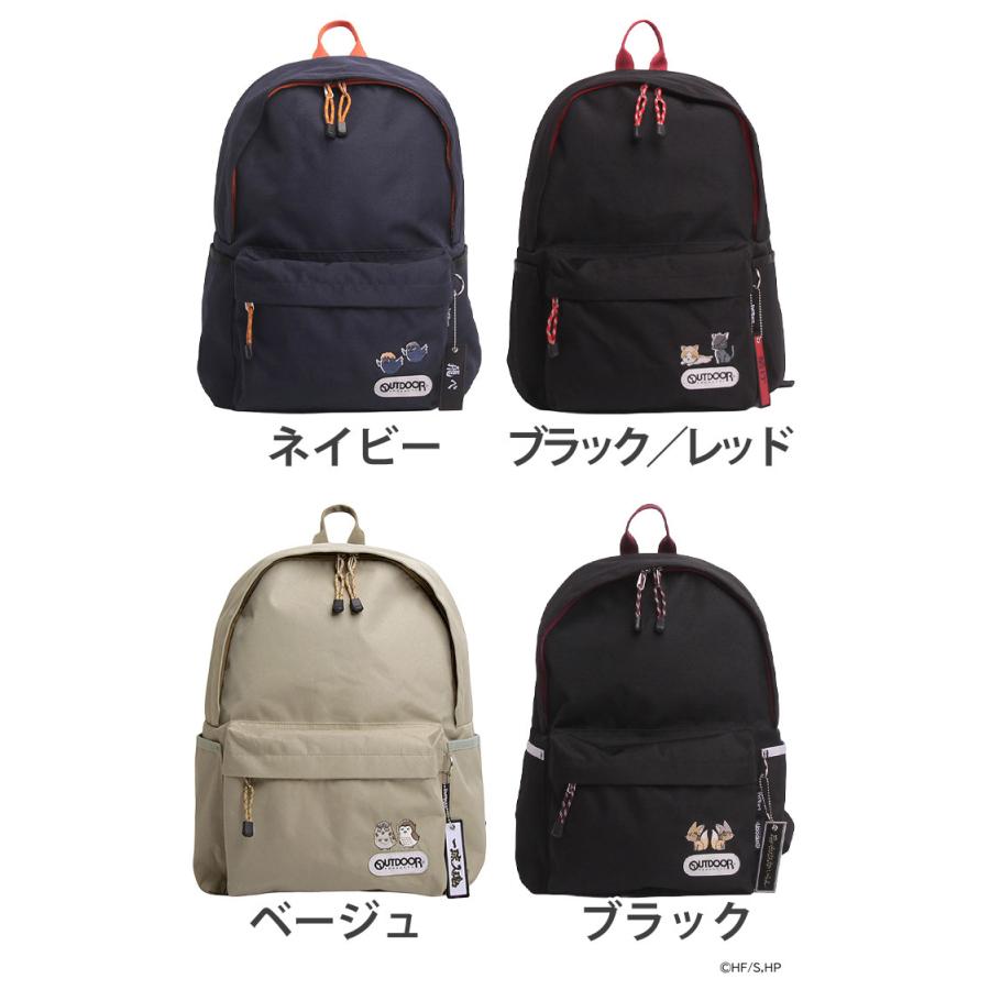 OUTDOOR PRODUCTS（アウトドアプロダクツ） 【ノベルティ付き】 ハイ 