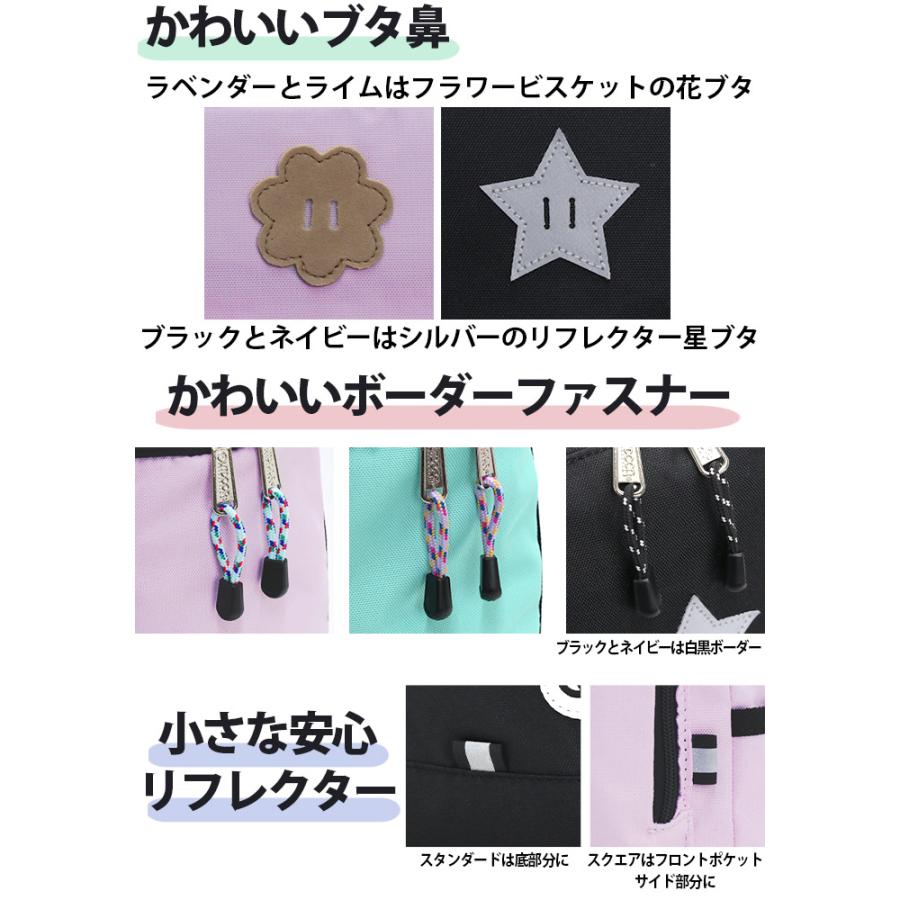 ＼レビュー特典／ キッズ リュックサック OUTDOOR PRODUCTS アウトドアプロダクツ ジュニア 子供 リュック 小学生 幼稚園 女子 男子 低学年 高学年 通学 通園 | OUTDOOR PRODUCTS | 18