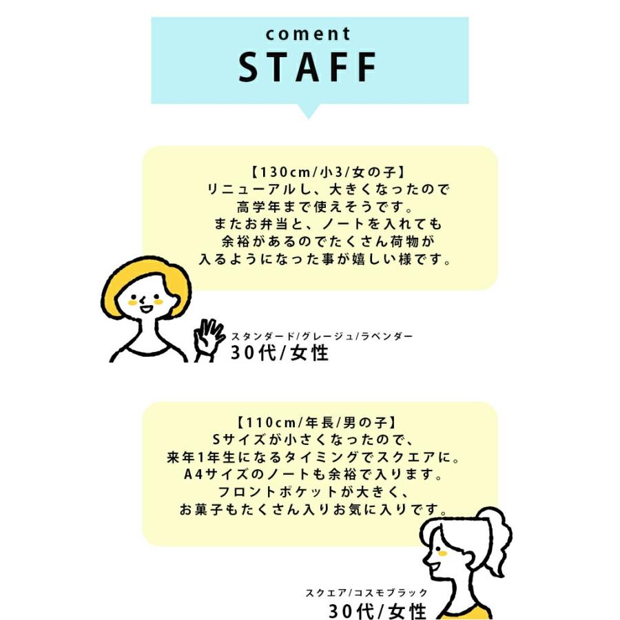 ＼レビュー特典／ キッズ リュックサック OUTDOOR PRODUCTS アウトドアプロダクツ ジュニア 子供 リュック 小学生 幼稚園 女子 男子 低学年 高学年 通学 通園 | OUTDOOR PRODUCTS | 24