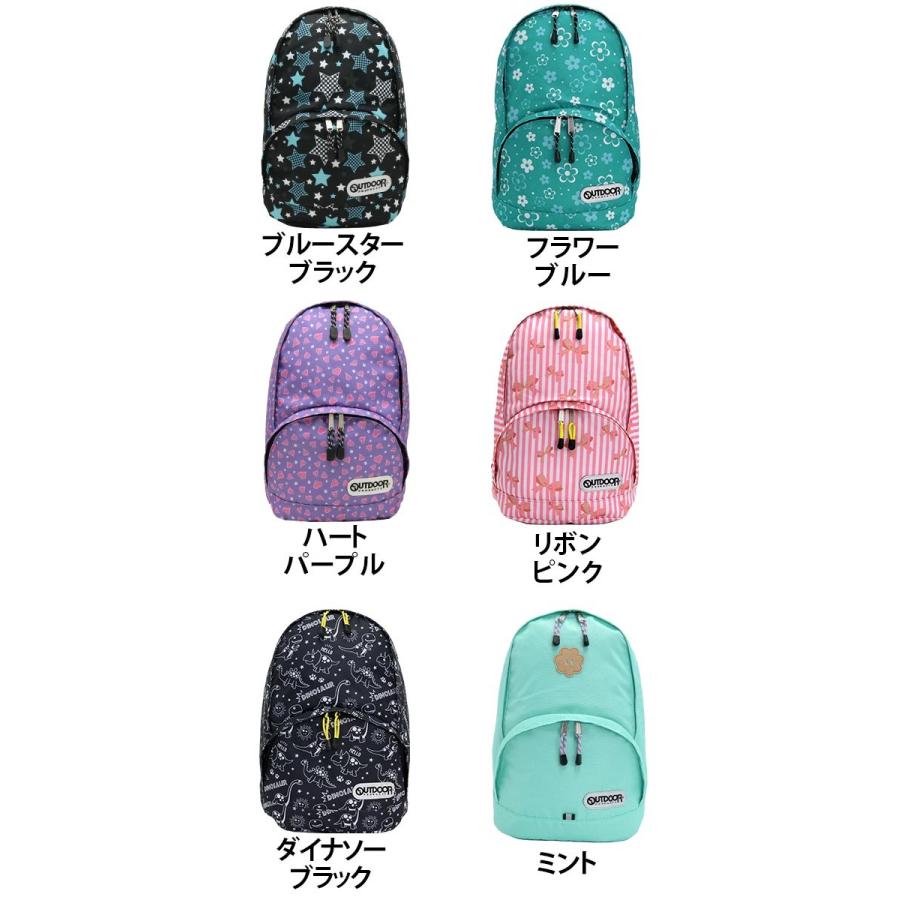 ＼レビュー特典／ キッズ リュックサック OUTDOOR PRODUCTS アウトドアプロダクツ ジュニア 子供 リュック 小学生 幼稚園 女子 男子 低学年 高学年 通学 通園 | OUTDOOR PRODUCTS | 15