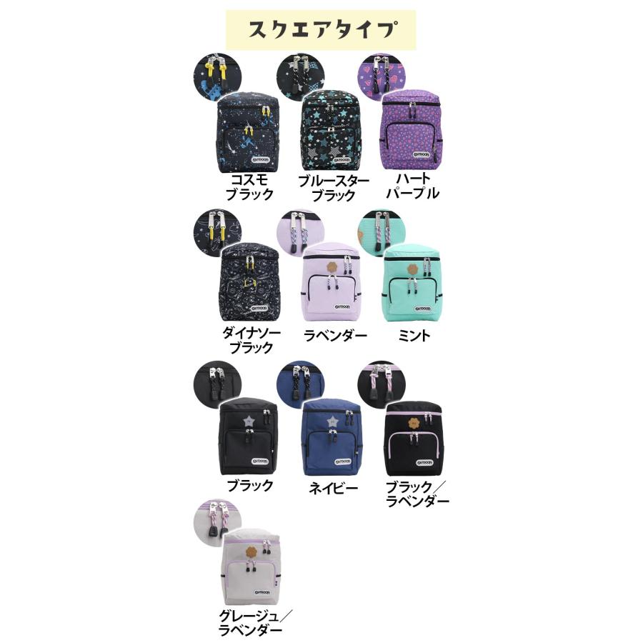 ＼レビュー特典／ キッズ リュックサック OUTDOOR PRODUCTS アウトドアプロダクツ ジュニア 子供 リュック 小学生 幼稚園 女子 男子 低学年 高学年 通学 通園 | OUTDOOR PRODUCTS | 14