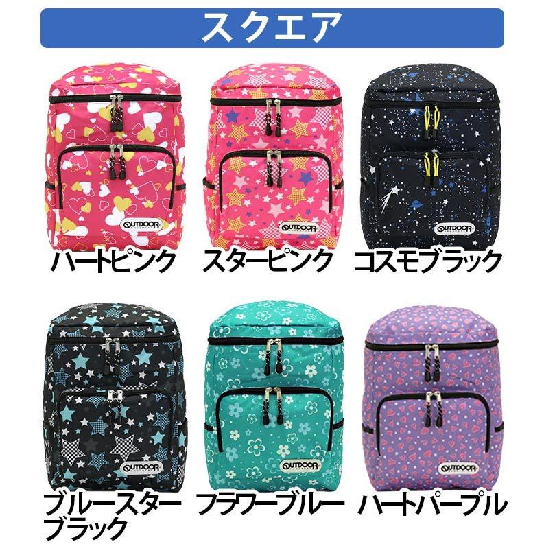OUTDOOR PRODUCTS アウトドア プロダクツ キッズリュック 男子